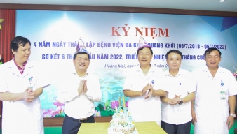  LỄ KỶ NIỆM 4 NĂM NGÀY THÀNH LẬP BỆNH VIỆN ĐA KHOA QUANG KHỞI: 06/7/2018 – 06-7/2022
